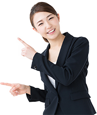 価格査定依頼サービス